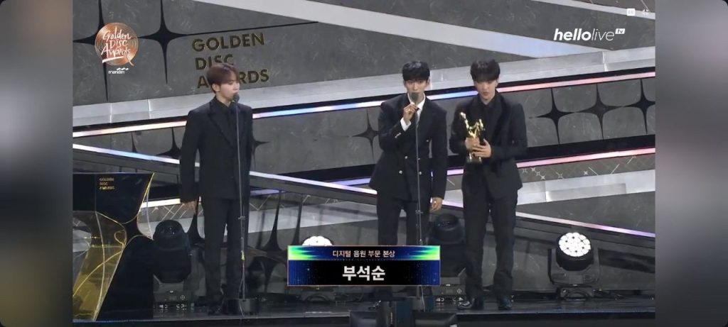 BSS BEST DIGITAL SONG