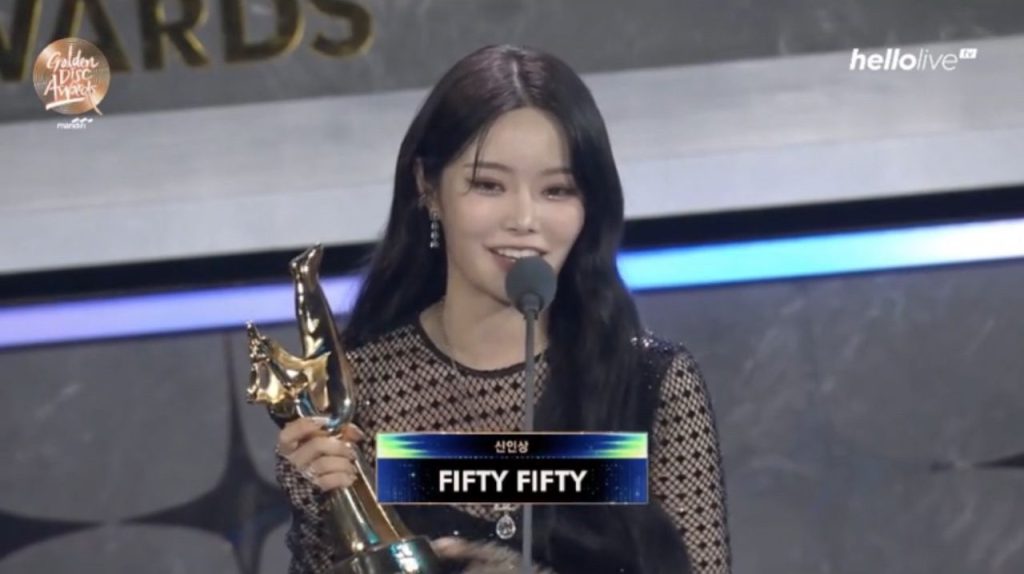 FIFTY FIFTY ROOKIE OF THE YEAR