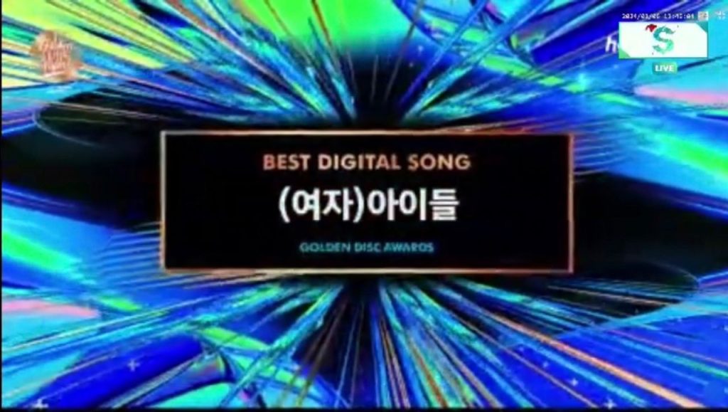 (G)-IDLE BEST DIGITAL SONG