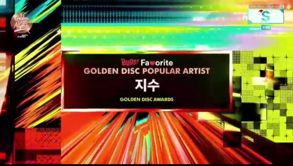 JISOO GOLDEN DISC AWARD POPULAR ARTITS