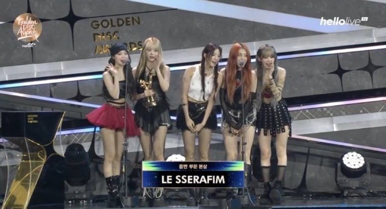 LE SSERAFIM BEST ALBUM