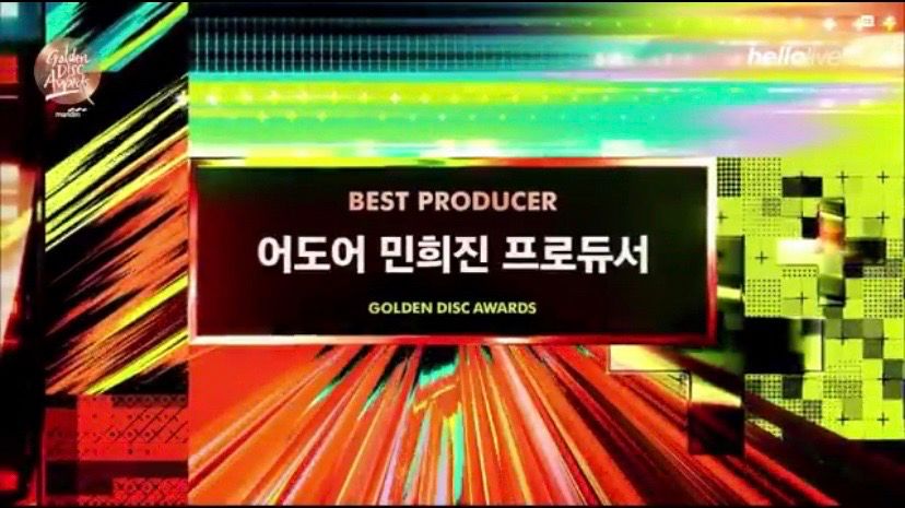 MIN HEE JIN BEST PRODUCER