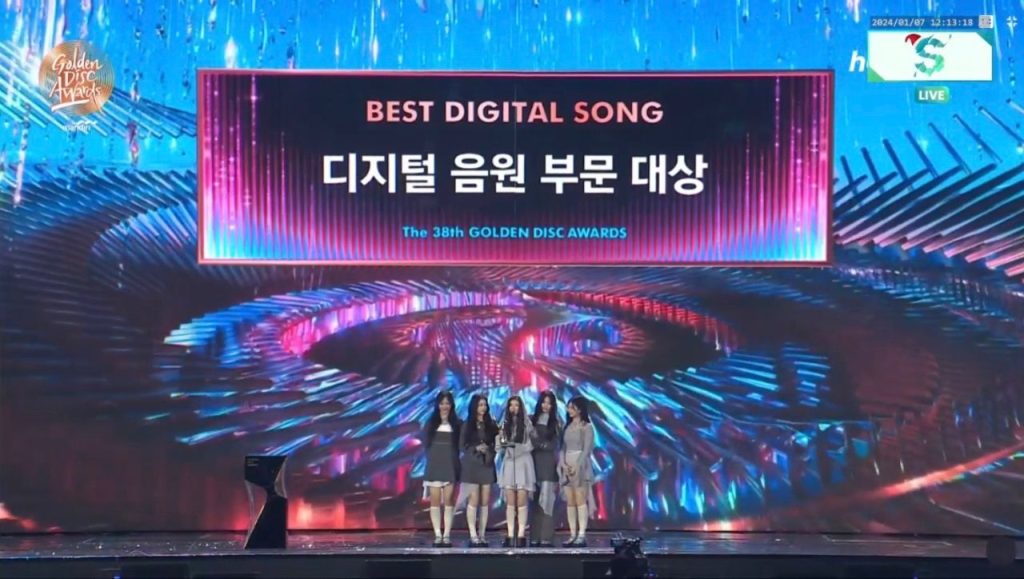 NEW JEANS BEST DIGITAL SONG AWARD