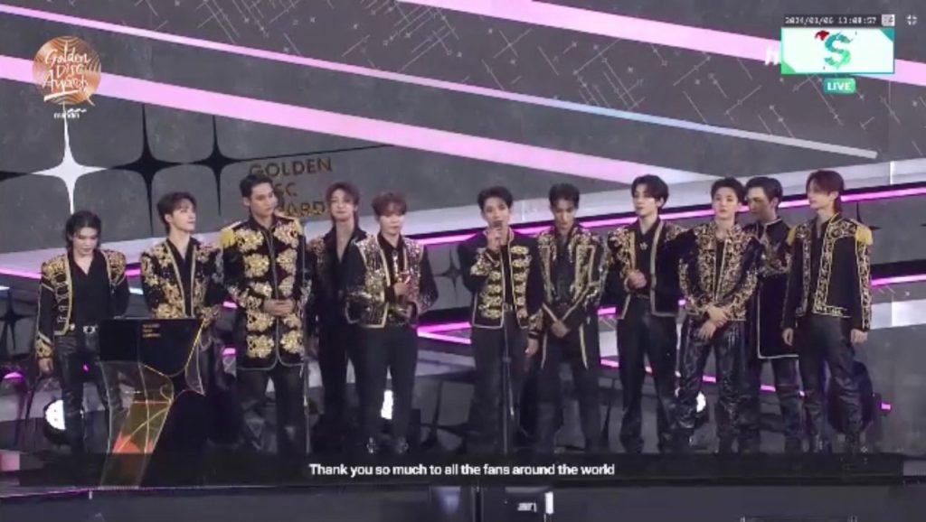 SEVENTEEN BEST DIGITAL SONG