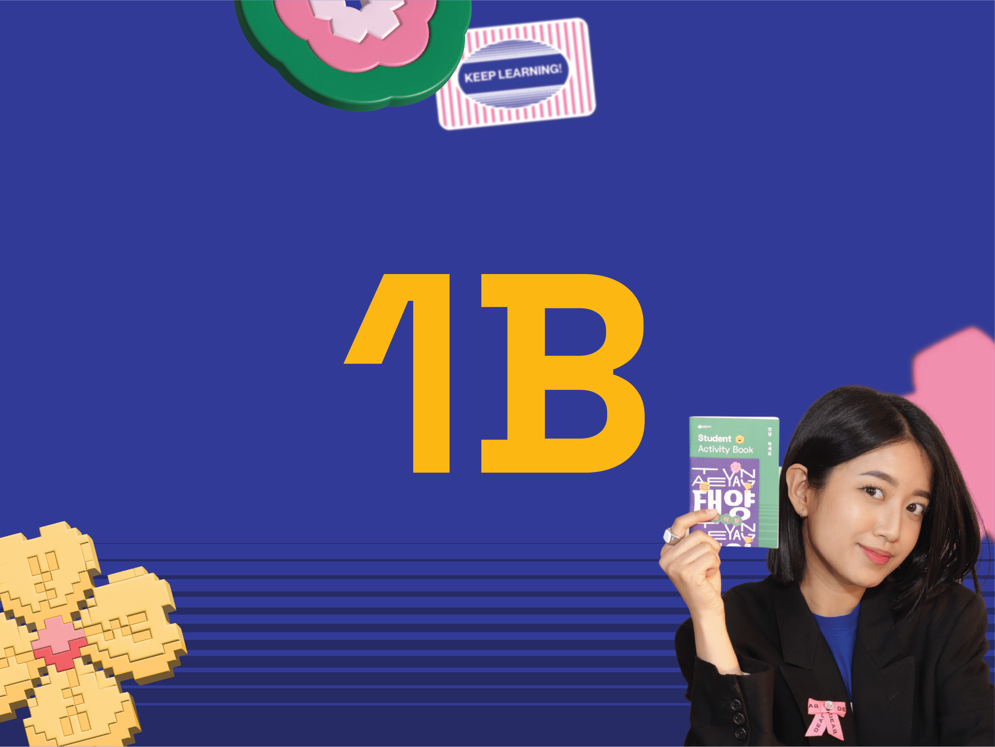 Korean Private Study Club 1B