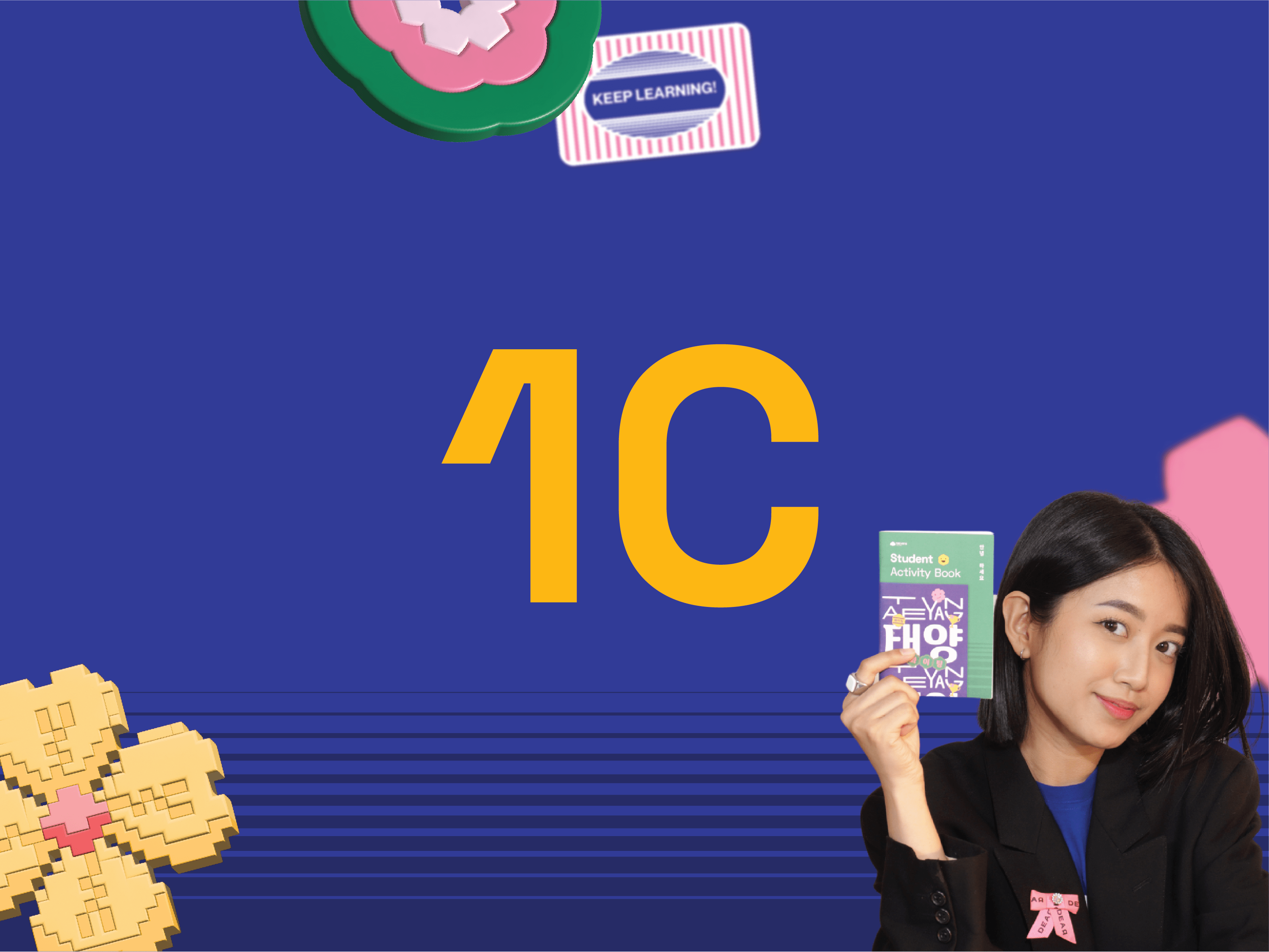 Korean Private Study Club 1C