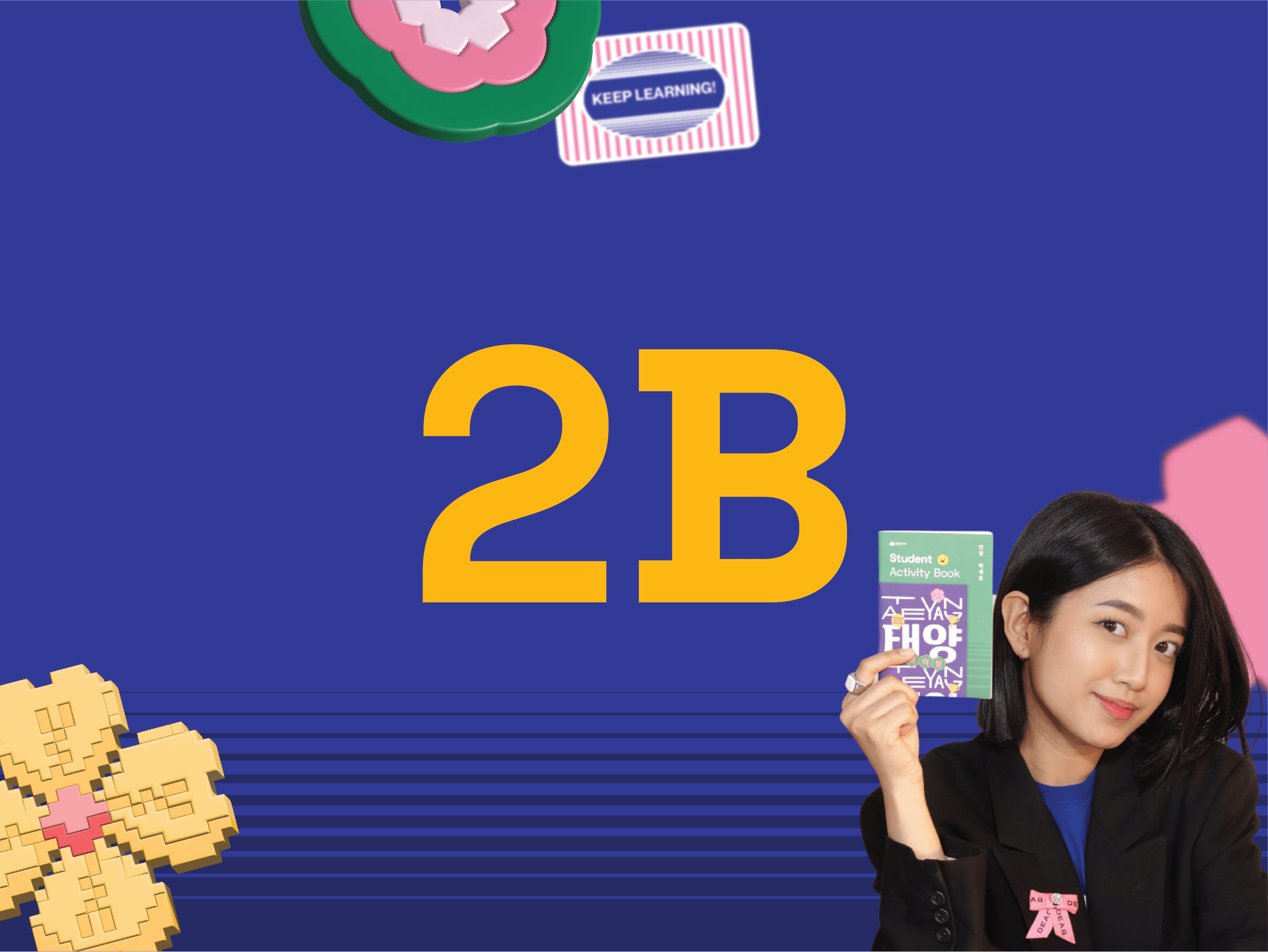 Korean Private Study Club 2B