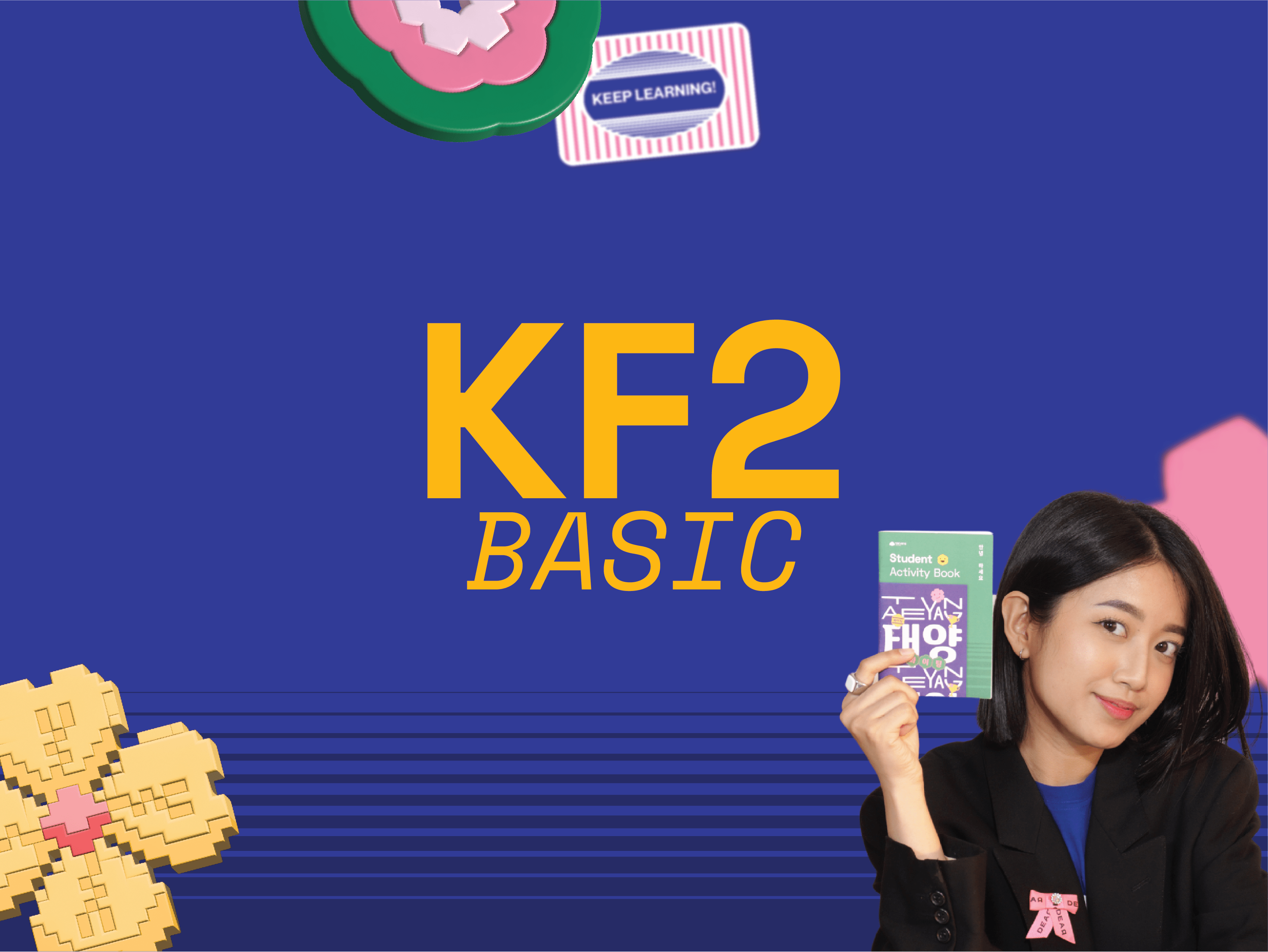 Korean VIP Private Class KF2