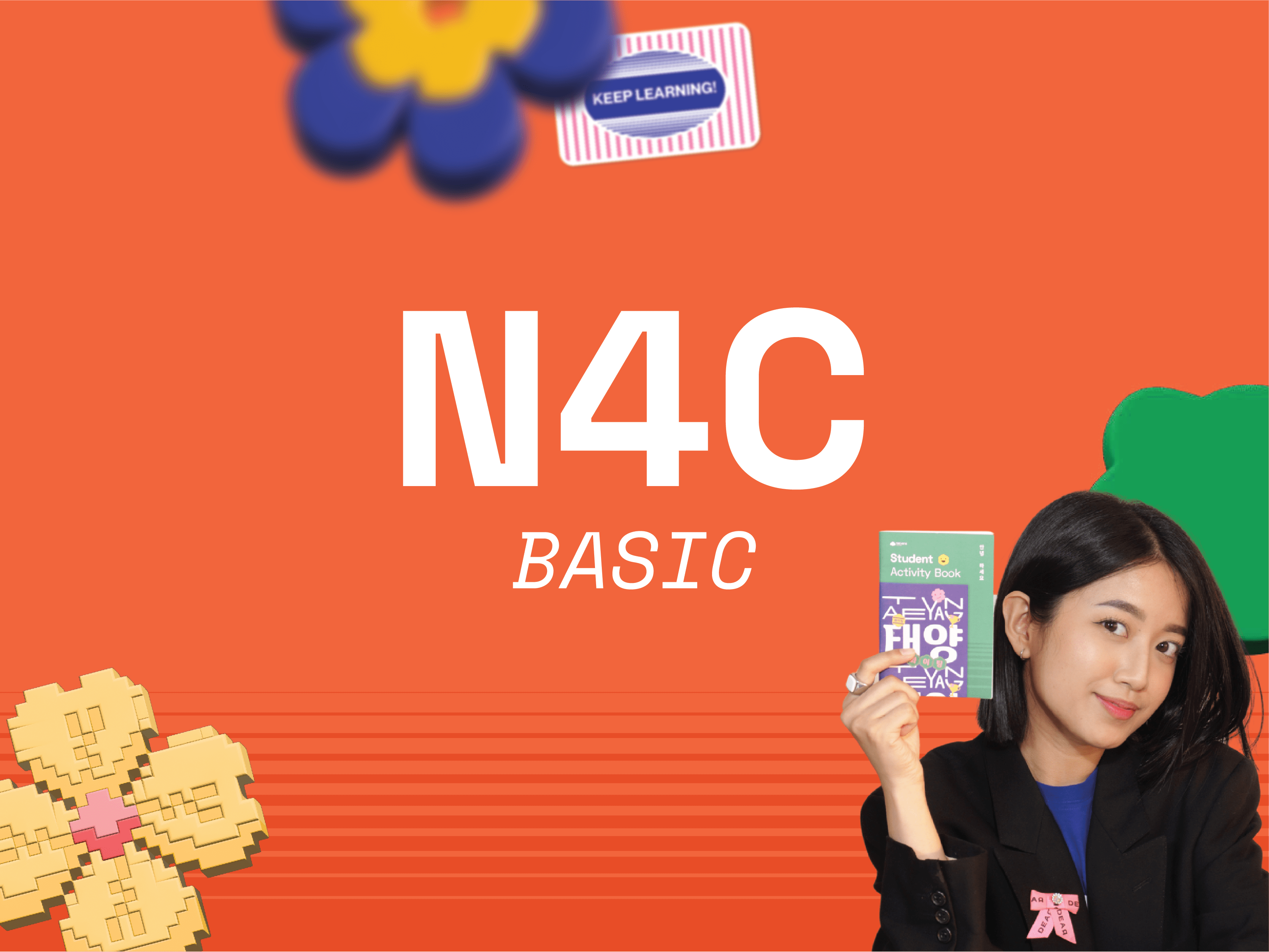 Japanese Private Study Club N4C