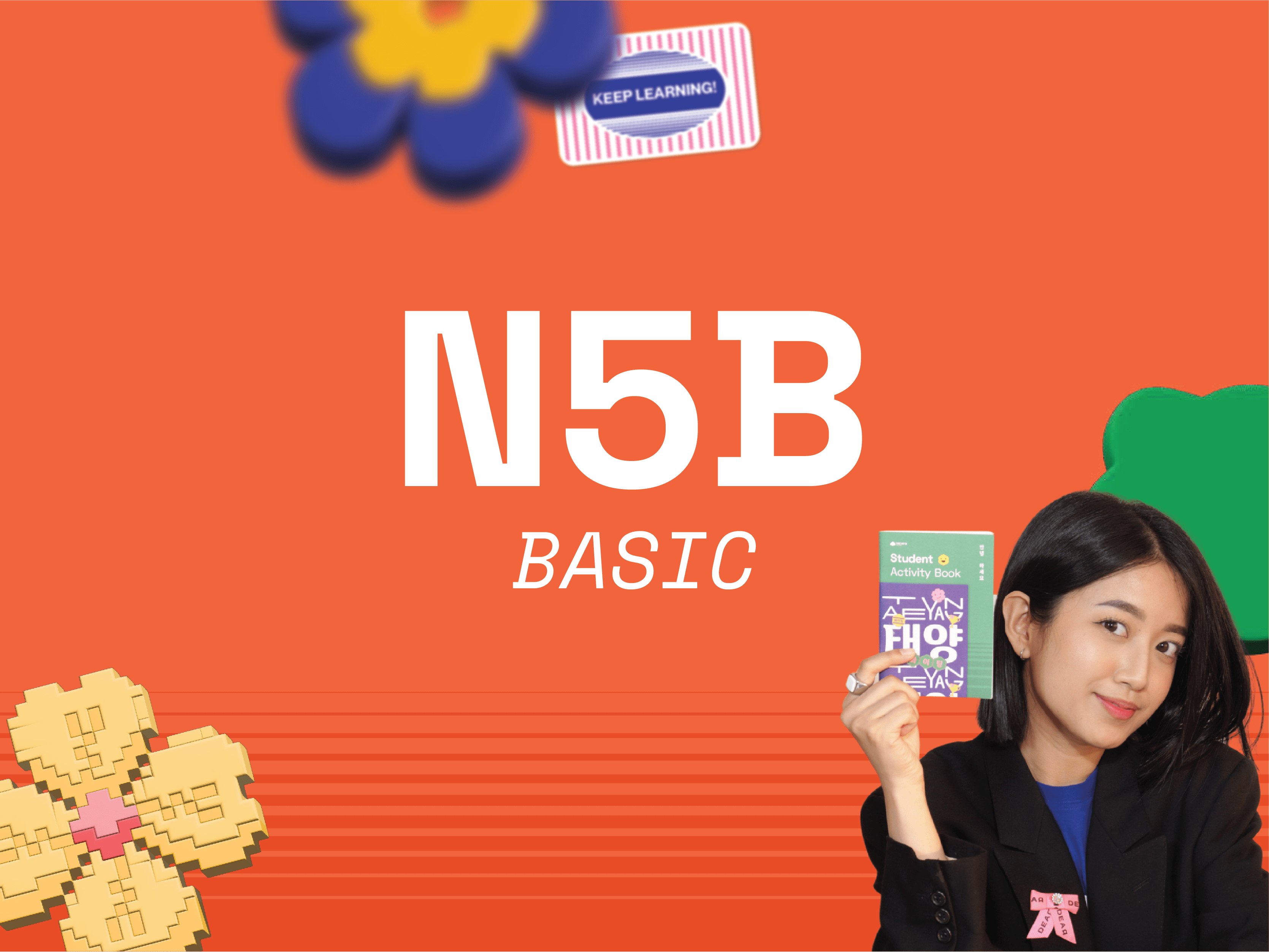 Japanese Private Study Club N5B