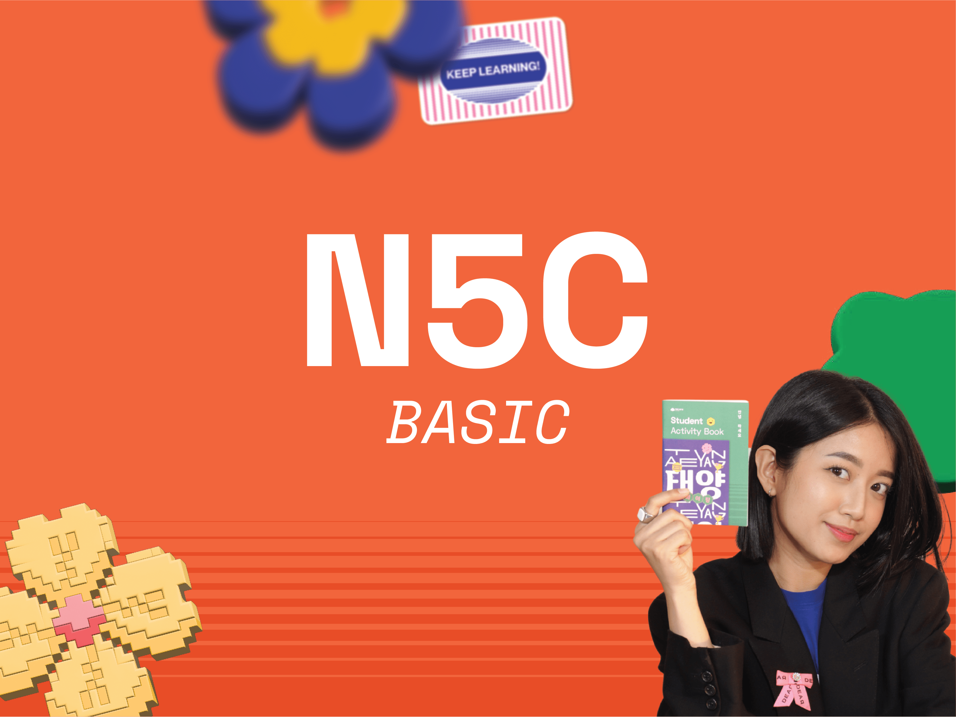 Japanese Private Study Club N5C