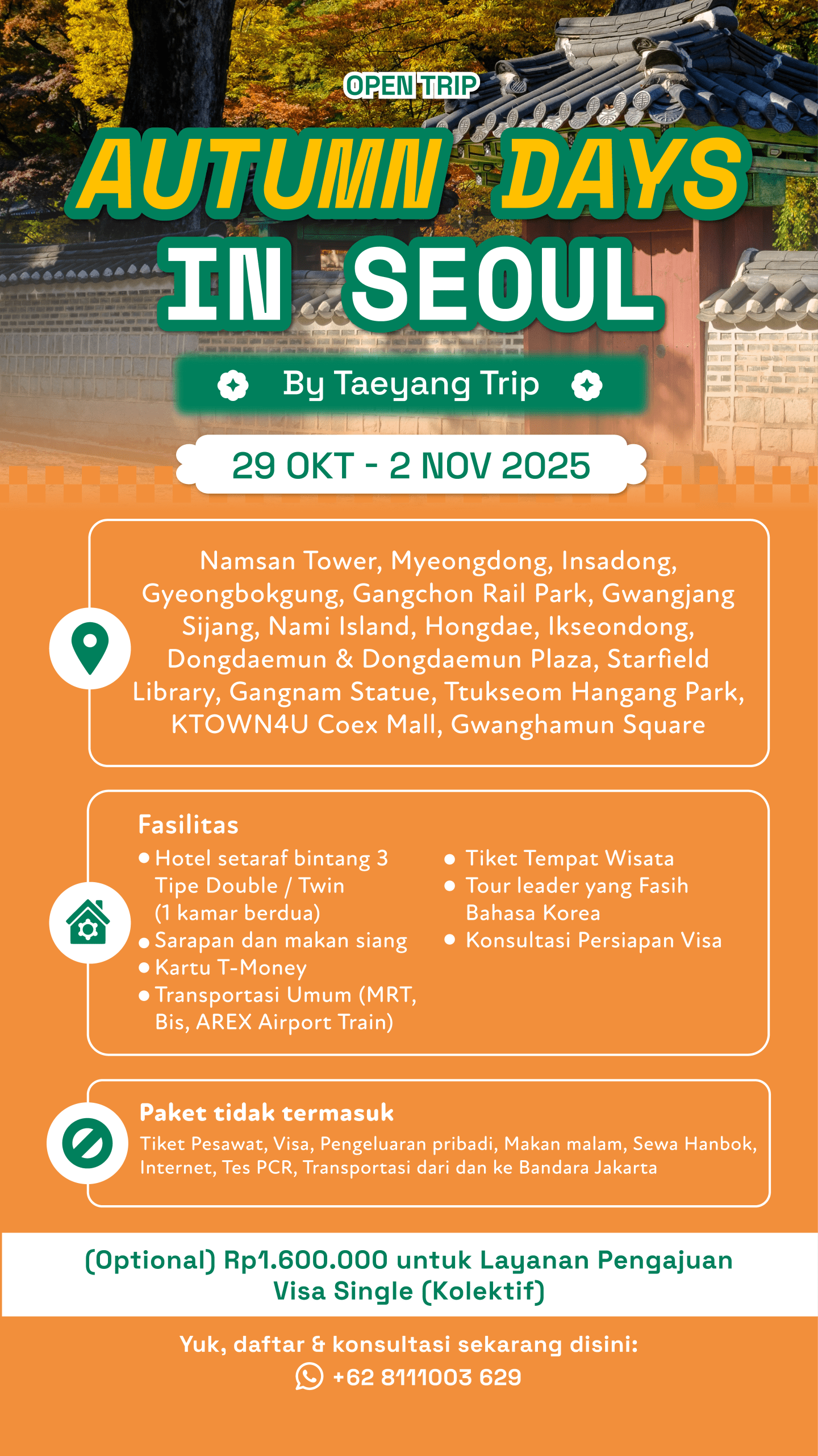 Autumn Days in Seoul-02