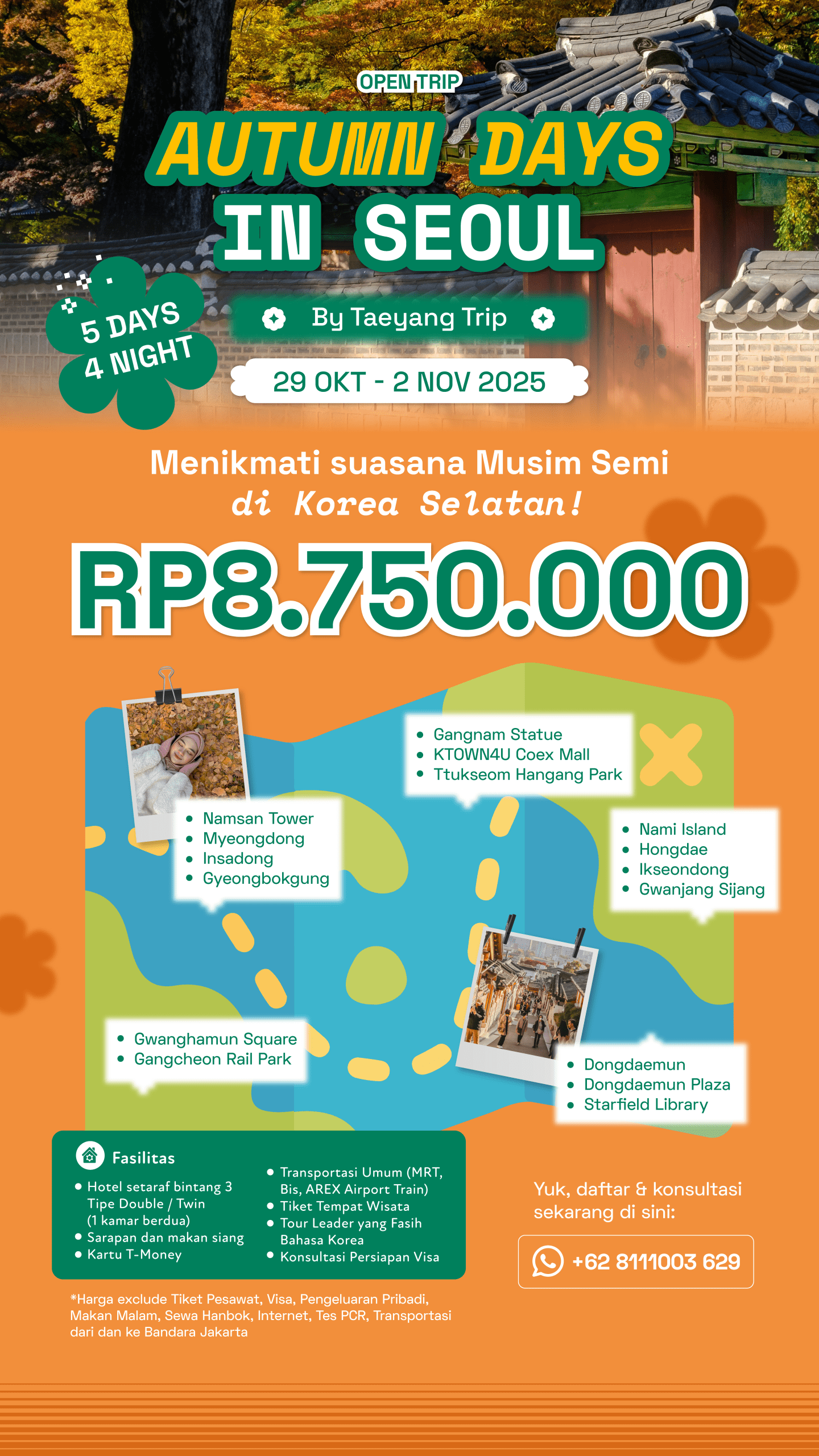 Autumn Days in Seoul-04